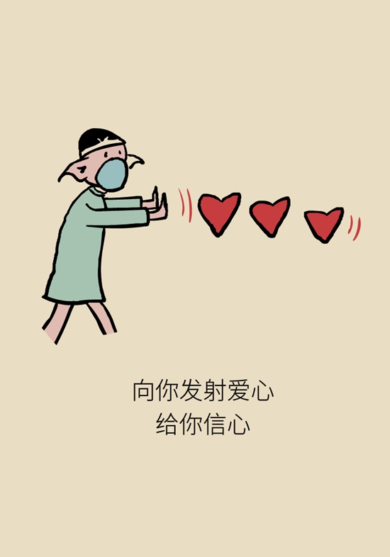 乳腺癌患者都要化療？需符合兩大條件