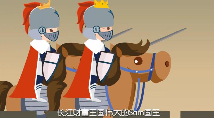 動(dòng)畫(huà)制作公司年會(huì)動(dòng)畫(huà)視頻制作都有哪些作用呢.jpg 動(dòng)畫(huà)制作公司年會(huì)動(dòng)畫(huà)視頻制作都有哪些作用呢.jpg
