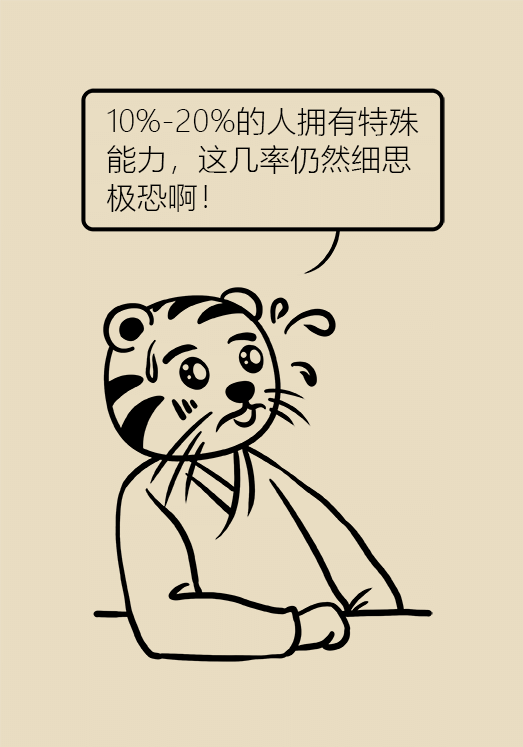 自閉癥你了解多少？要避免步入6個(gè)誤區(qū)