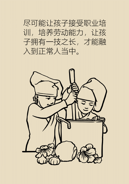 自閉癥你了解多少？要避免步入6個(gè)誤區(qū)