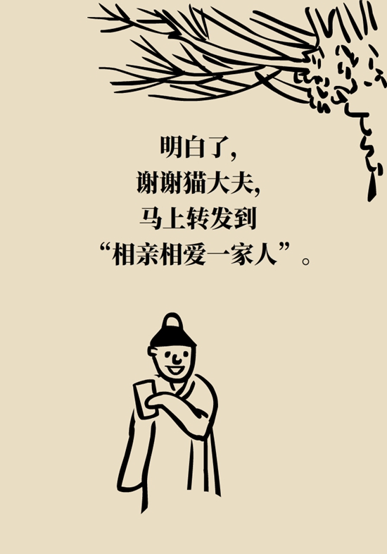  9個(gè)簡(jiǎn)單動(dòng)作，給自己做一個(gè)“新年免費(fèi)體檢”