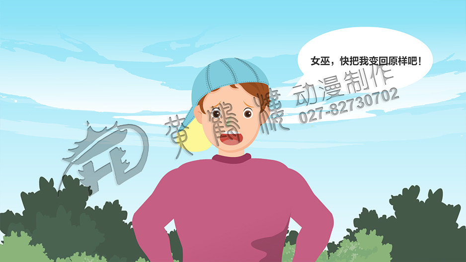 《香草女巫-意外驚喜》動畫分鏡頭設計制作shisi.jpg