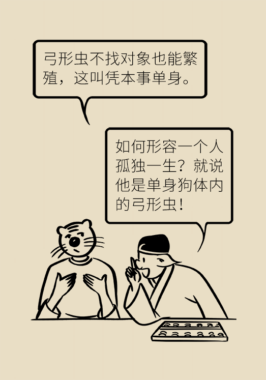 懷孕了不能養(yǎng)貓狗？別再信這些謠言了