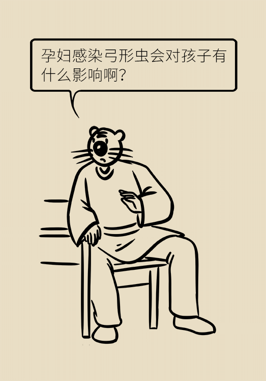 懷孕了不能養(yǎng)貓狗？別再信這些謠言了