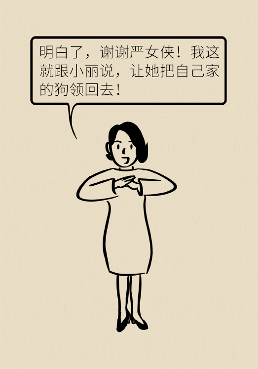懷孕了不能養(yǎng)貓狗？別再信這些謠言了