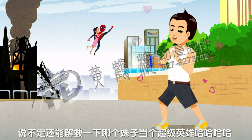 mg動(dòng)畫(huà).jpg mg動(dòng)畫(huà).jpg