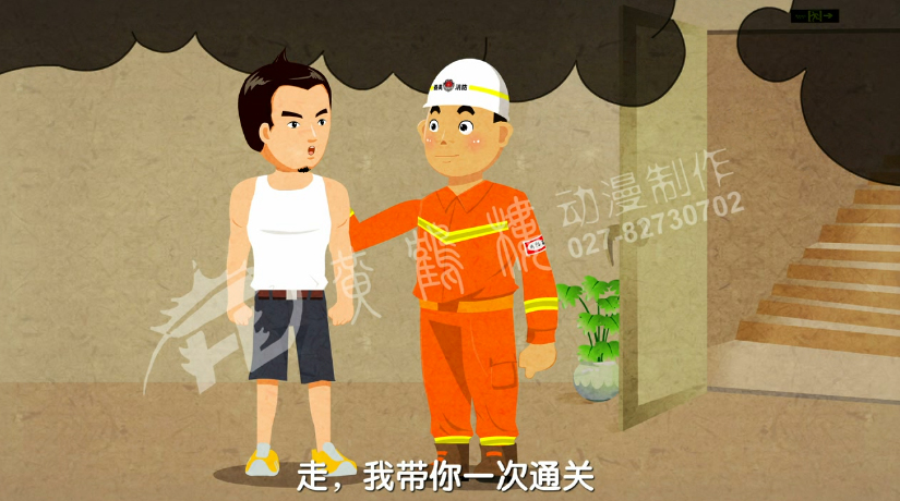 動畫創(chuàng)作 動畫創(chuàng)作