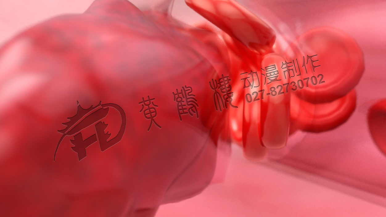 三維醫(yī)療動畫制作 三維醫(yī)療動畫制作