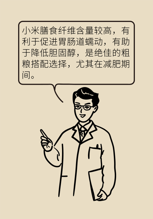 小米黃豆豬蹄怎么做才健康？
