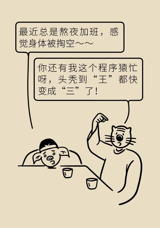 小米黃豆豬蹄怎么做才健康？""