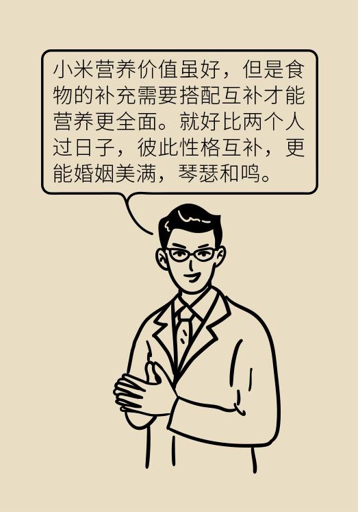 小米黃豆豬蹄怎么做才健康？