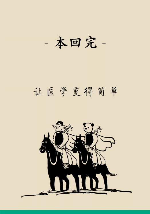 小米黃豆豬蹄怎么做才健康？