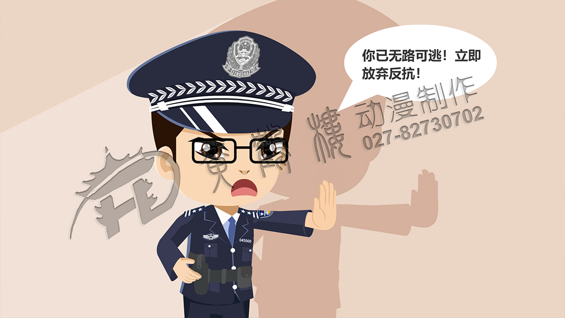 使用槍支、管制刀具，或者以駕駛機動車撞擊等手段.jpg