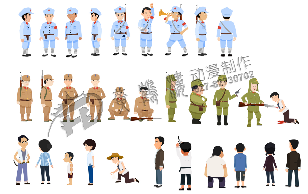 咸來(lái)動(dòng)畫(huà)主要人設(shè)-01.jpg