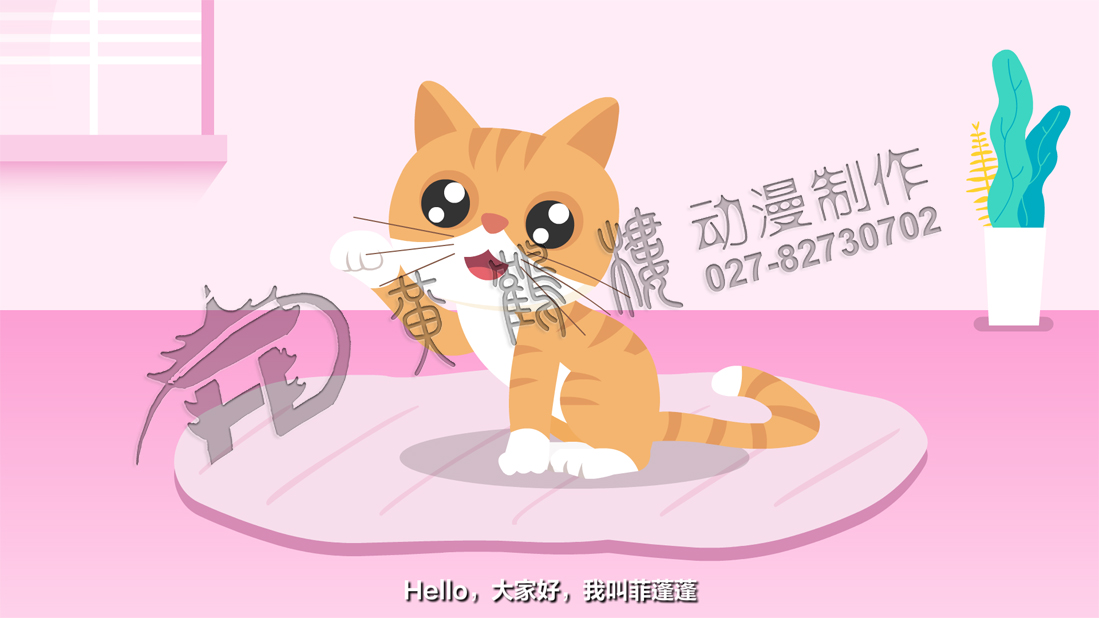 產(chǎn)品動(dòng)畫宣傳片制作 產(chǎn)品動(dòng)畫宣傳片制作