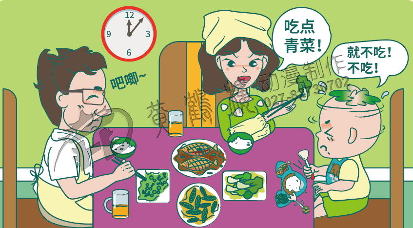 制作企業(yè)動(dòng)漫視頻宣傳片 制作企業(yè)動(dòng)漫視頻宣傳片