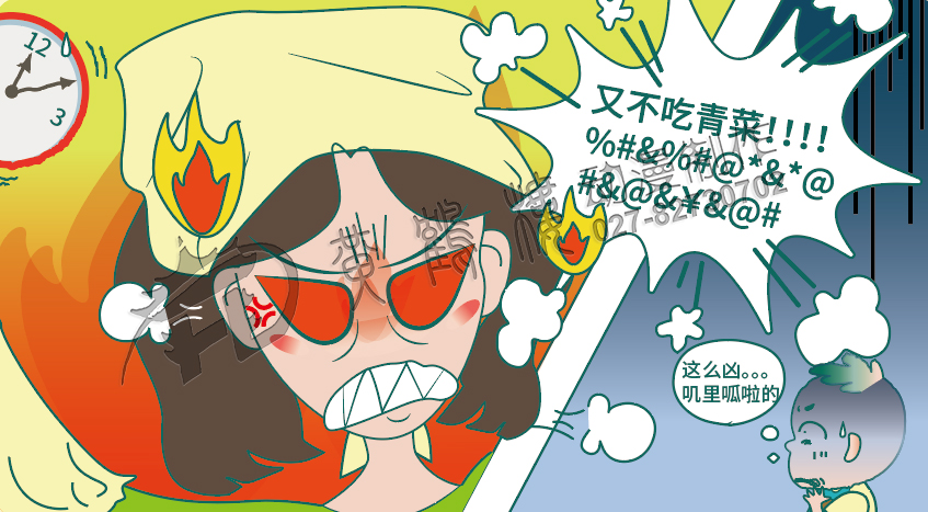 優(yōu)秀廣告動(dòng)畫片 優(yōu)秀廣告動(dòng)畫片