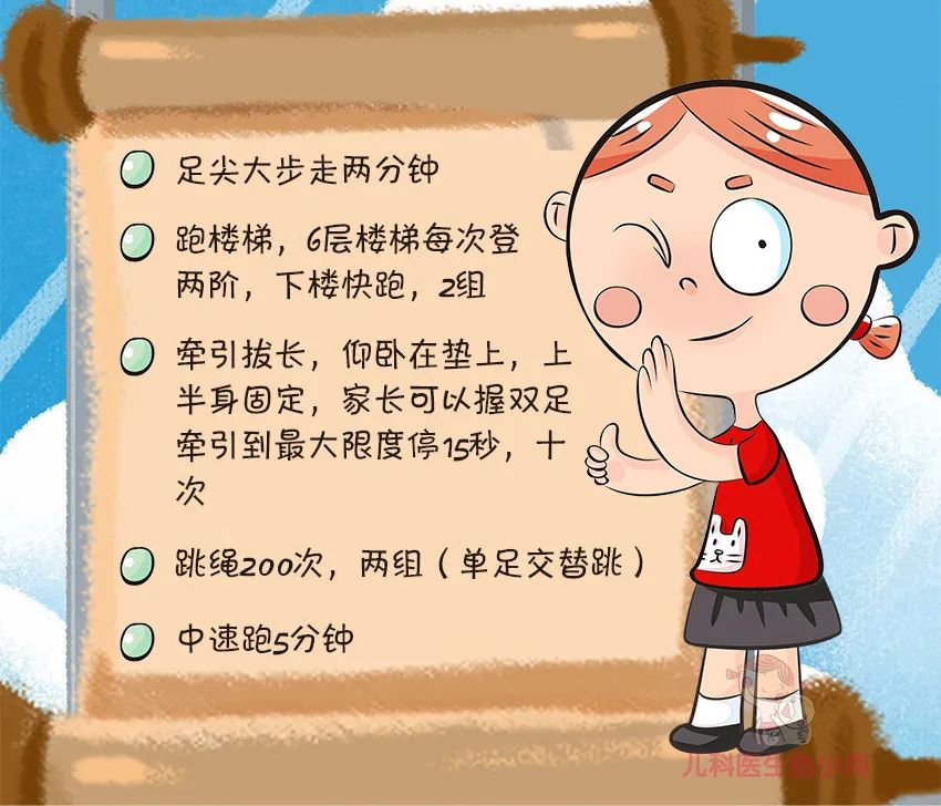 育兒動(dòng)畫制作公司