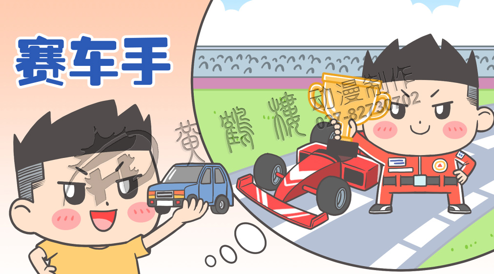 武漢 宣傳片mg動(dòng)畫(huà)視頻制作公司 武漢 宣傳片mg動(dòng)畫(huà)視頻制作公司