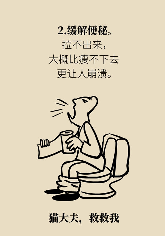 怎么做可以預(yù)防痔瘡呢？按摩前列腺、鍛煉盆底肌