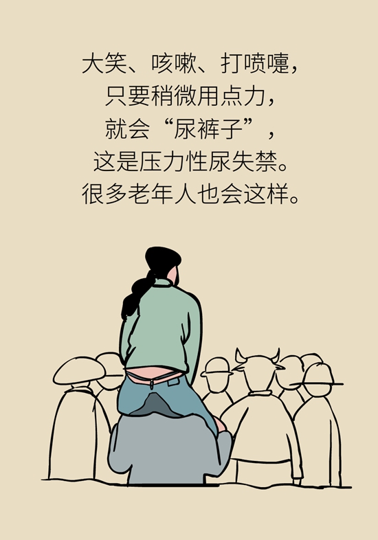 怎么做可以預(yù)防痔瘡呢？按摩前列腺、鍛煉盆底肌