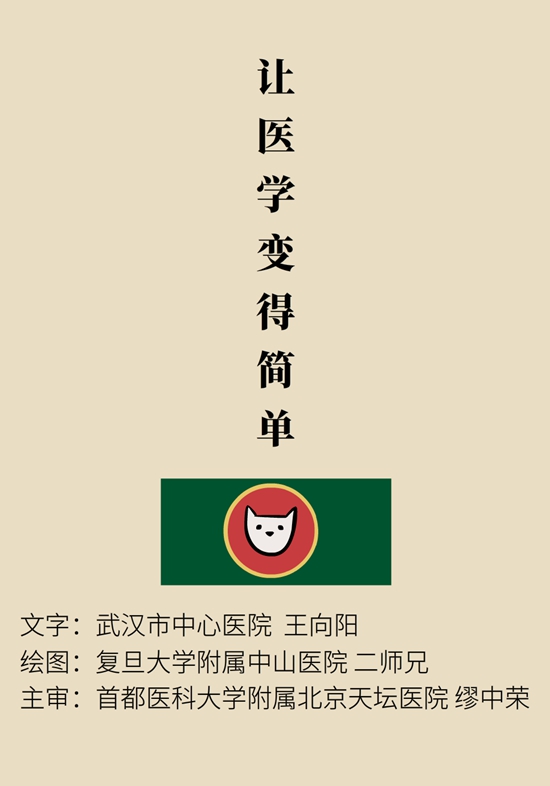 怎么做可以預(yù)防痔瘡呢？按摩前列腺、鍛煉盆底肌