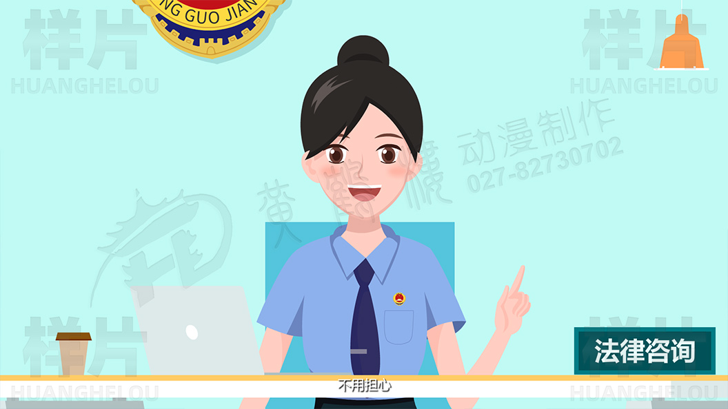 《孩子遭受了暴力傷害，不愿意接觸社會(huì)》未成年人權(quán)益保護(hù)動(dòng)畫(huà)宣傳片原畫(huà)設(shè)計(jì)07.jpg