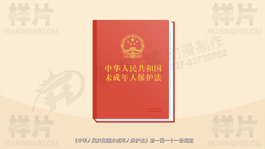 《孩子遭受了暴力傷害，不愿意接觸社會(huì)》未成年人權(quán)益保護(hù)動(dòng)畫(huà)宣傳片原畫(huà)設(shè)計(jì)10.jpg