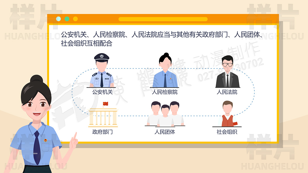 《孩子遭受了暴力傷害，不愿意接觸社會(huì)》未成年人權(quán)益保護(hù)動(dòng)畫(huà)宣傳片原畫(huà)設(shè)計(jì)11.jpg