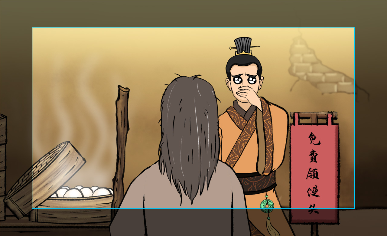 黔敖覺(jué)得他很可憐.jpg