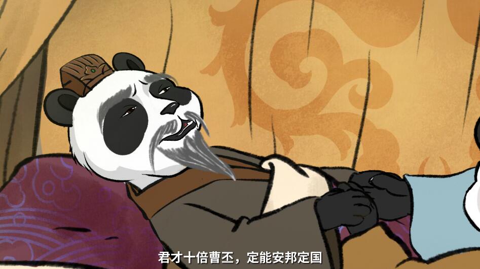 卿之才十倍于曹丕，必能安邦定國，成就大事.jpg
