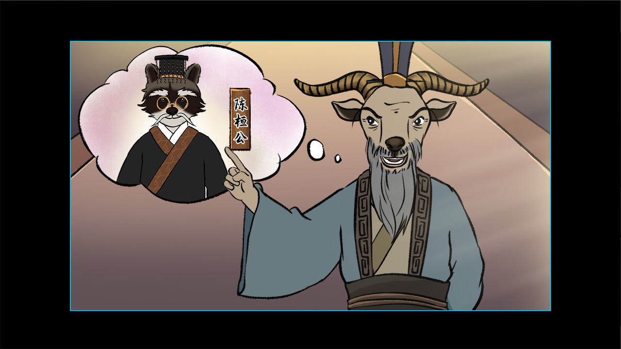 世界知名的動畫片制作公司有哪些呢？美術(shù)效果圖.jpg