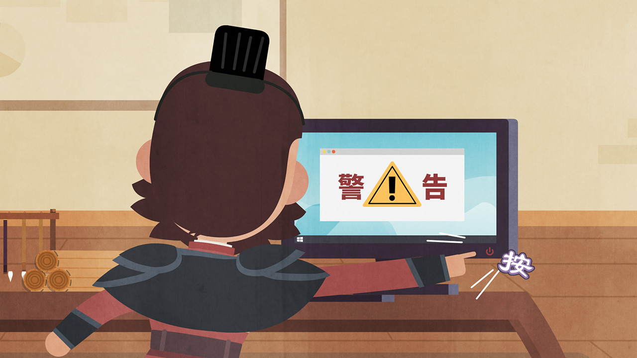 動畫是怎么制作的？.jpg