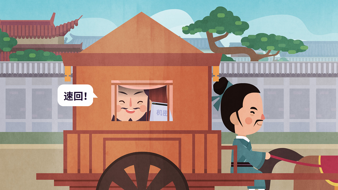 制作動(dòng)畫(huà)有那些步驟？.jpg