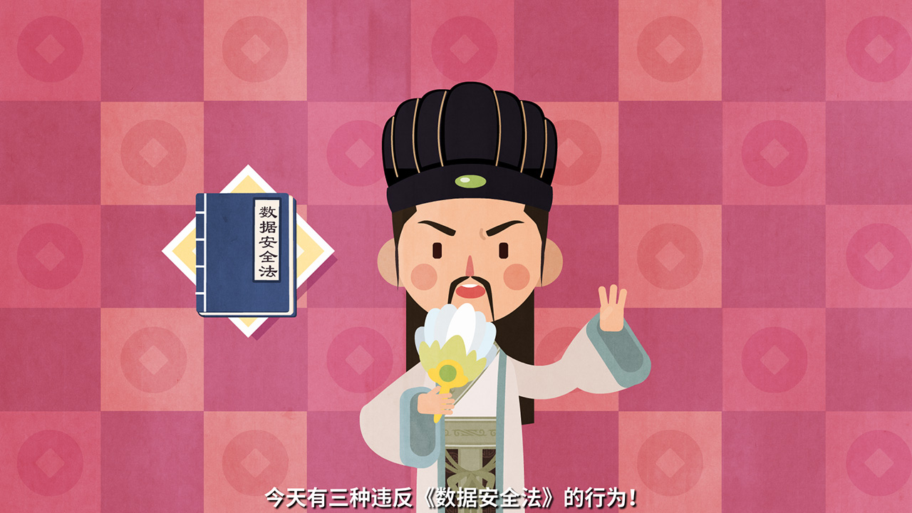 專(zhuān)業(yè)動(dòng)畫(huà)制作軟件都有哪些？.jpg