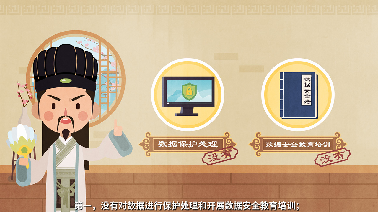 制作動(dòng)畫(huà)軟件有哪些.jpg