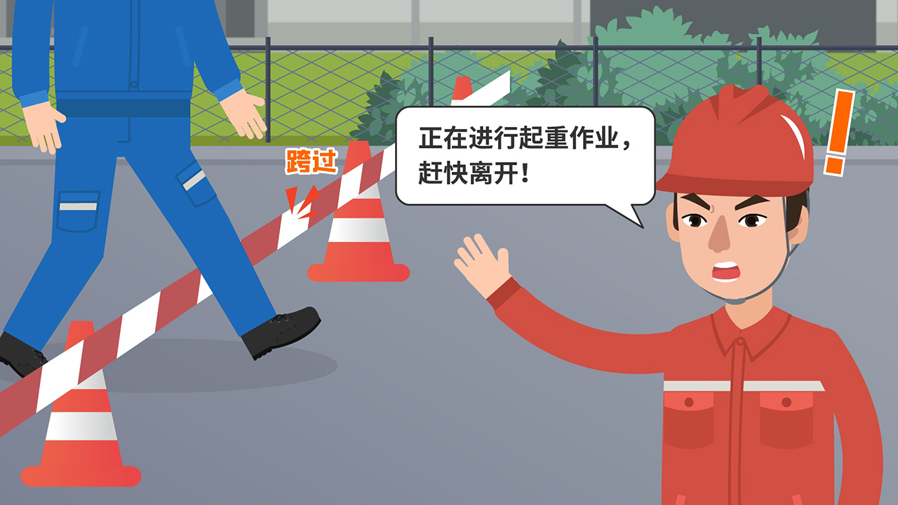 動(dòng)畫制作都有哪些轉(zhuǎn)場(chǎng)方式？移動(dòng).jpg