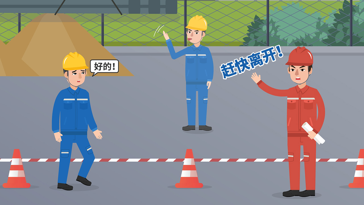 做動(dòng)畫.jpg