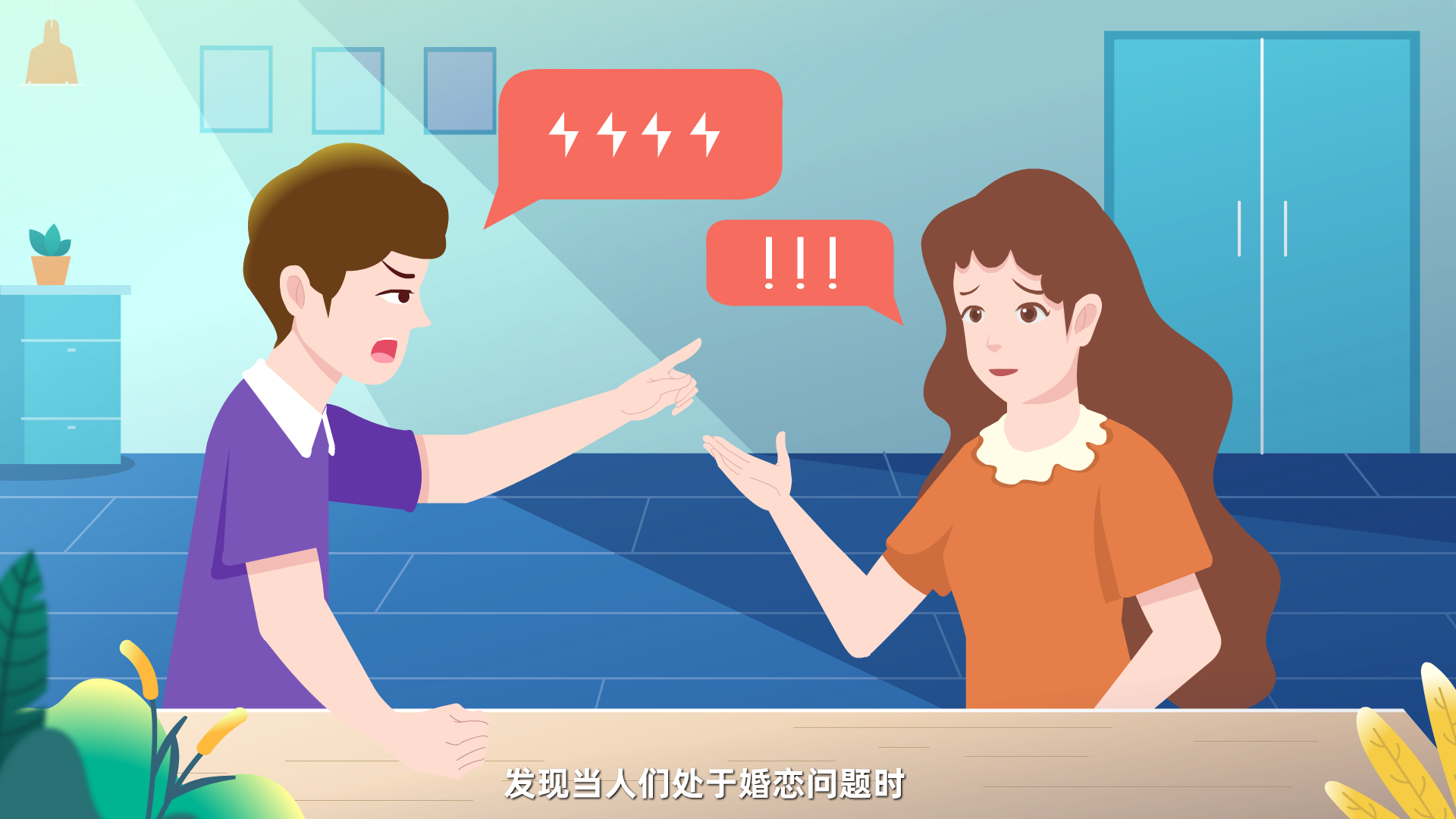 211221《白海豚Saas系統(tǒng)》MG動(dòng)畫(huà)宣傳片分鏡上色-30005.png