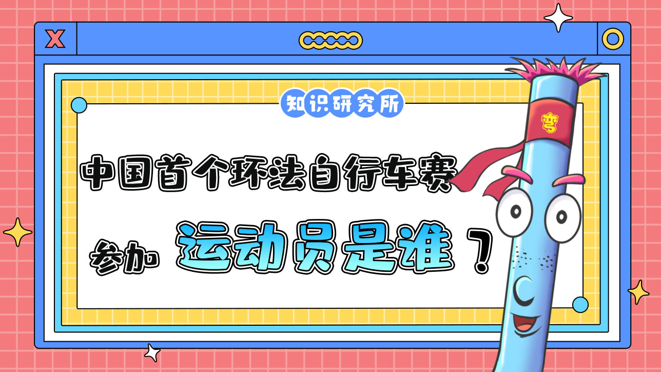耳朵出現(xiàn)輕微凍傷哪種操作更科學(xué)？1288.jpg