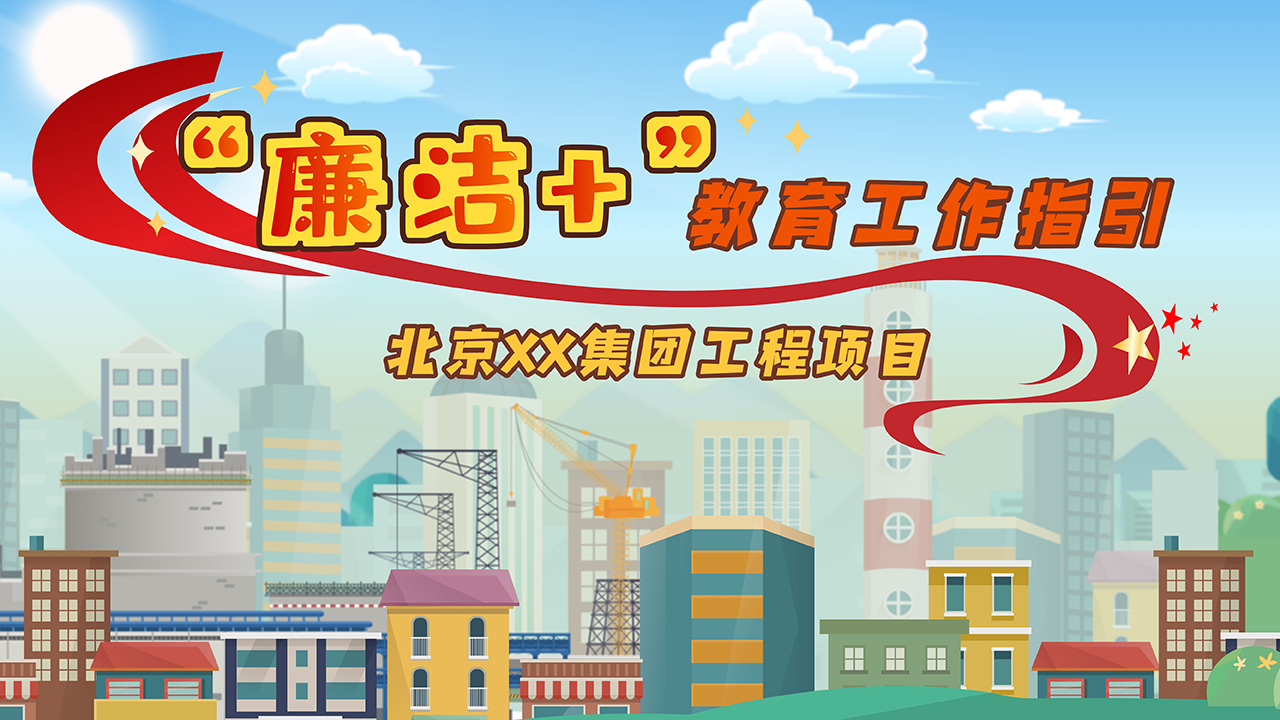 mg動(dòng)畫(huà)如何制作.jpg