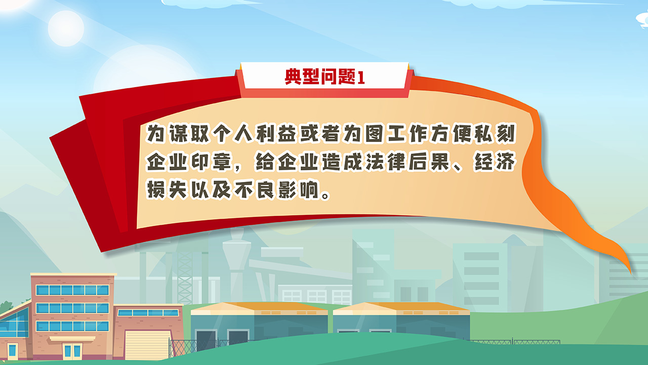 如何制作MG動(dòng)畫(huà)？.jpg