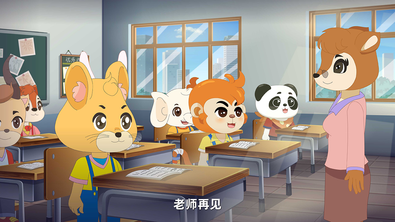mg動(dòng)畫大概一秒鐘好多錢.jpg
