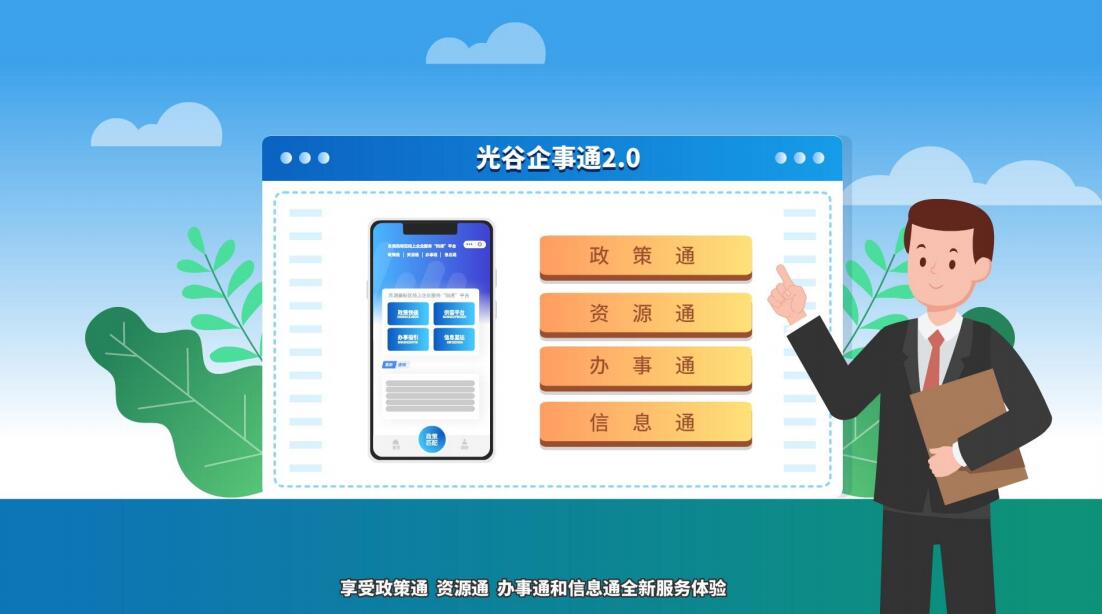 科普視頻動(dòng)畫(huà)怎么做出來(lái)的.jpg