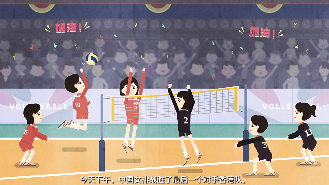 mg動(dòng)畫可以用ae做嗎.jpg