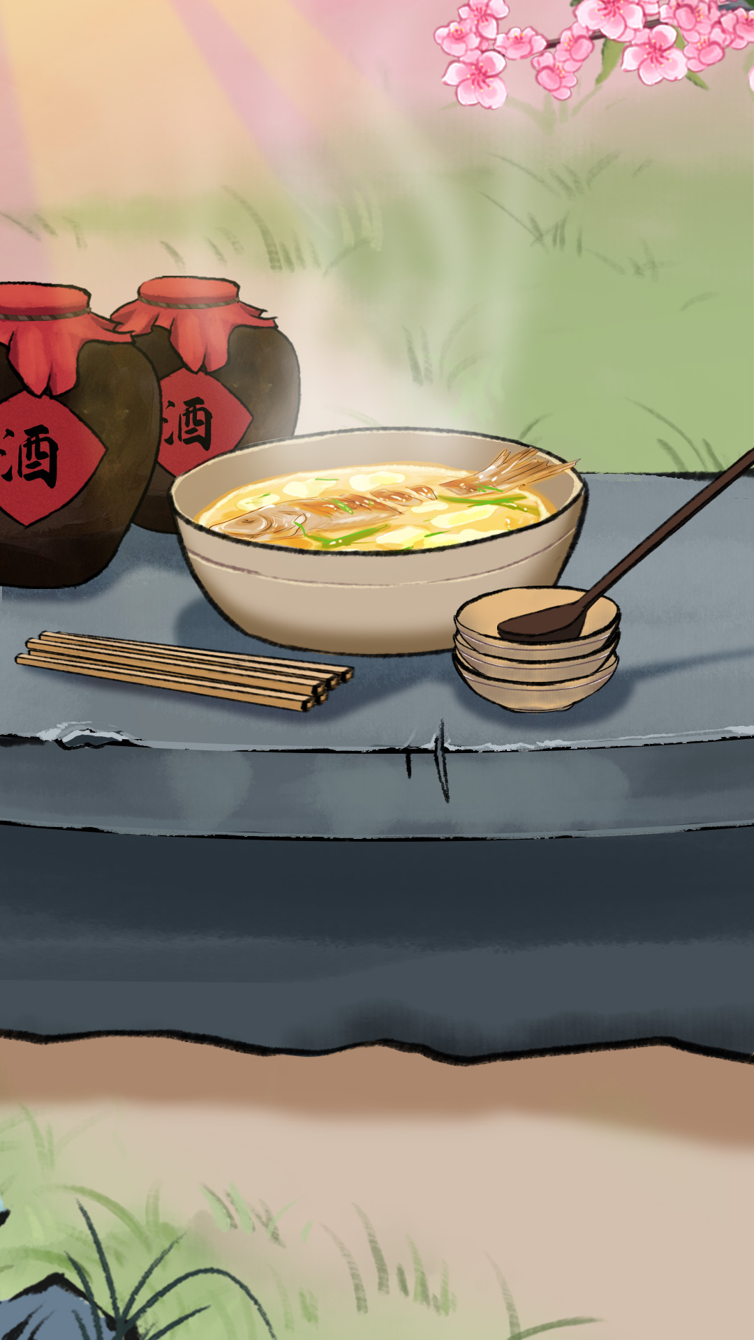 魚(yú)湯.jpg 魚(yú)湯.jpg