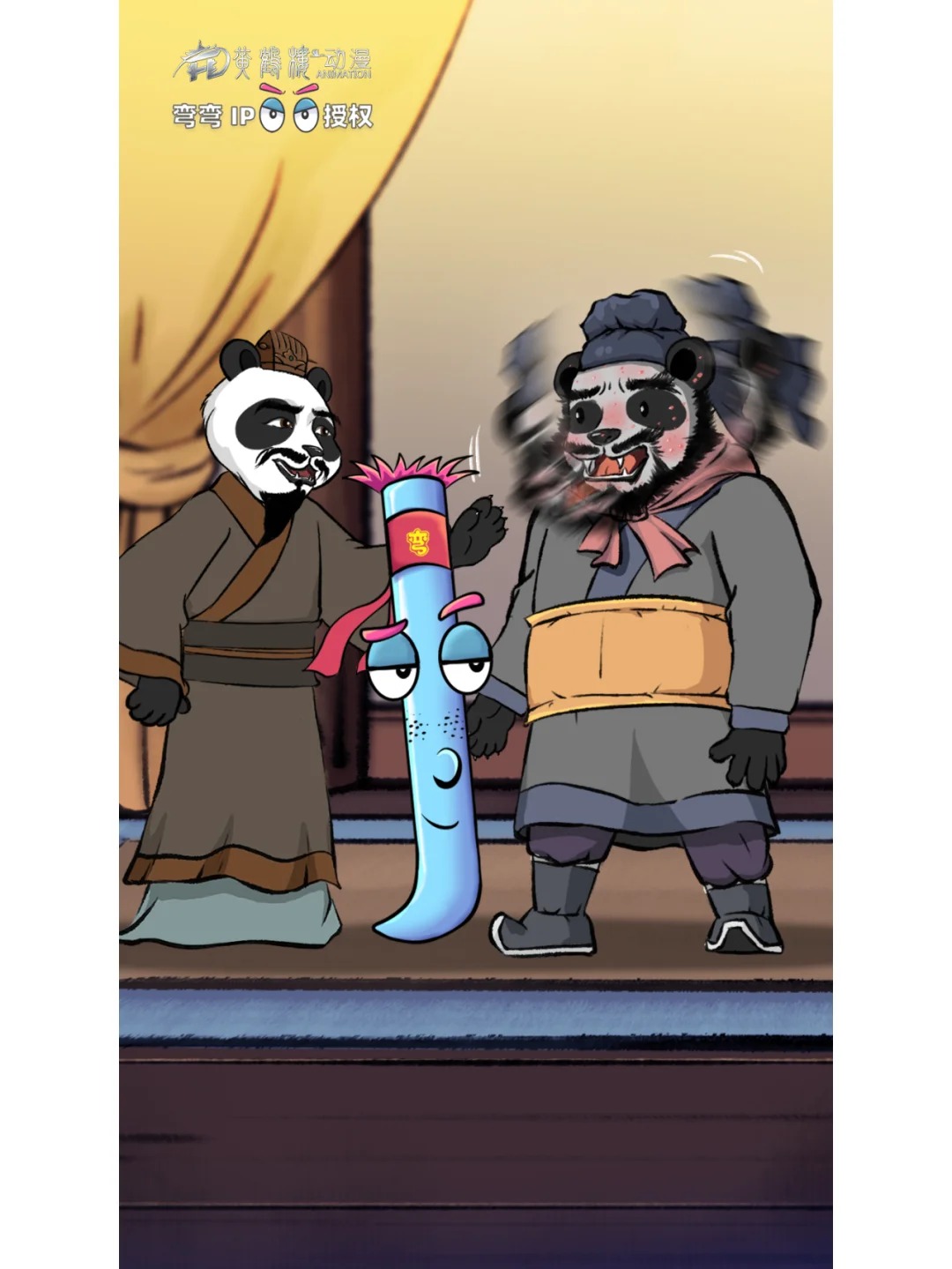 黃鶴樓動(dòng)漫《原創(chuàng)彎彎IP授權(quán)》動(dòng)漫設(shè)計(jì)_3_黃鶴樓動(dòng)漫-動(dòng)畫制作公司_來自小紅書網(wǎng)頁(yè)版.jpg