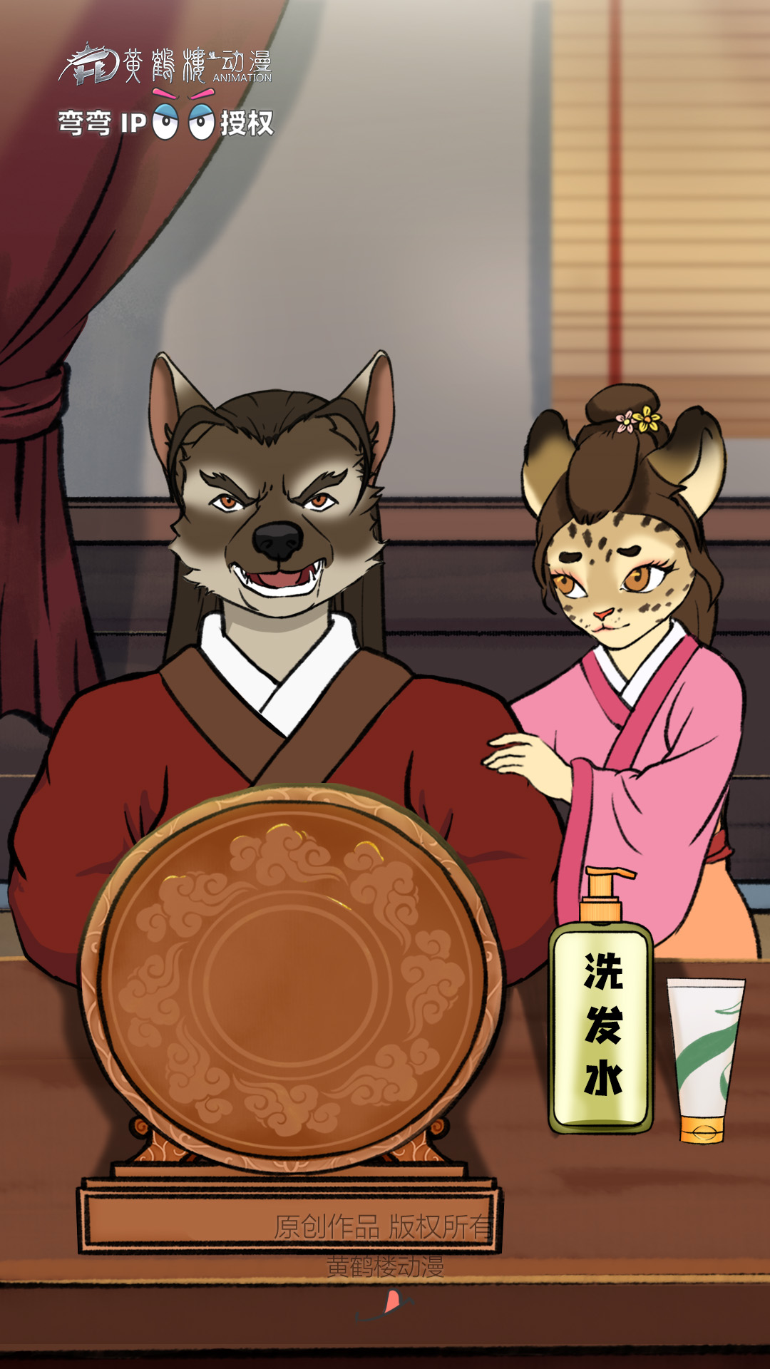 03洗發(fā)水不能直接抹頭皮？0802(1).jpg