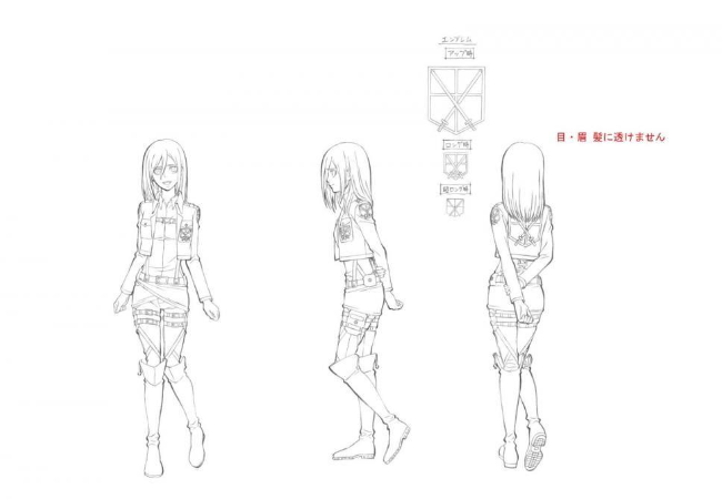 進擊的巨人公布的原畫設定.jpg 進擊的巨人公布的原畫設定.jpg