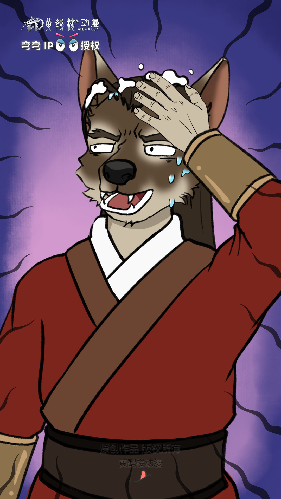 15洗發(fā)水不能直接抹頭皮？0808.png